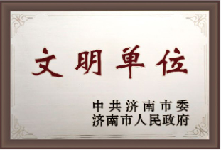 圖層 6.png