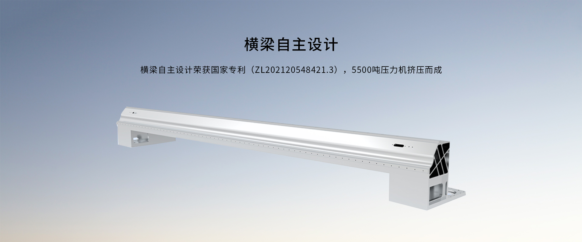 天辰激光.jpg