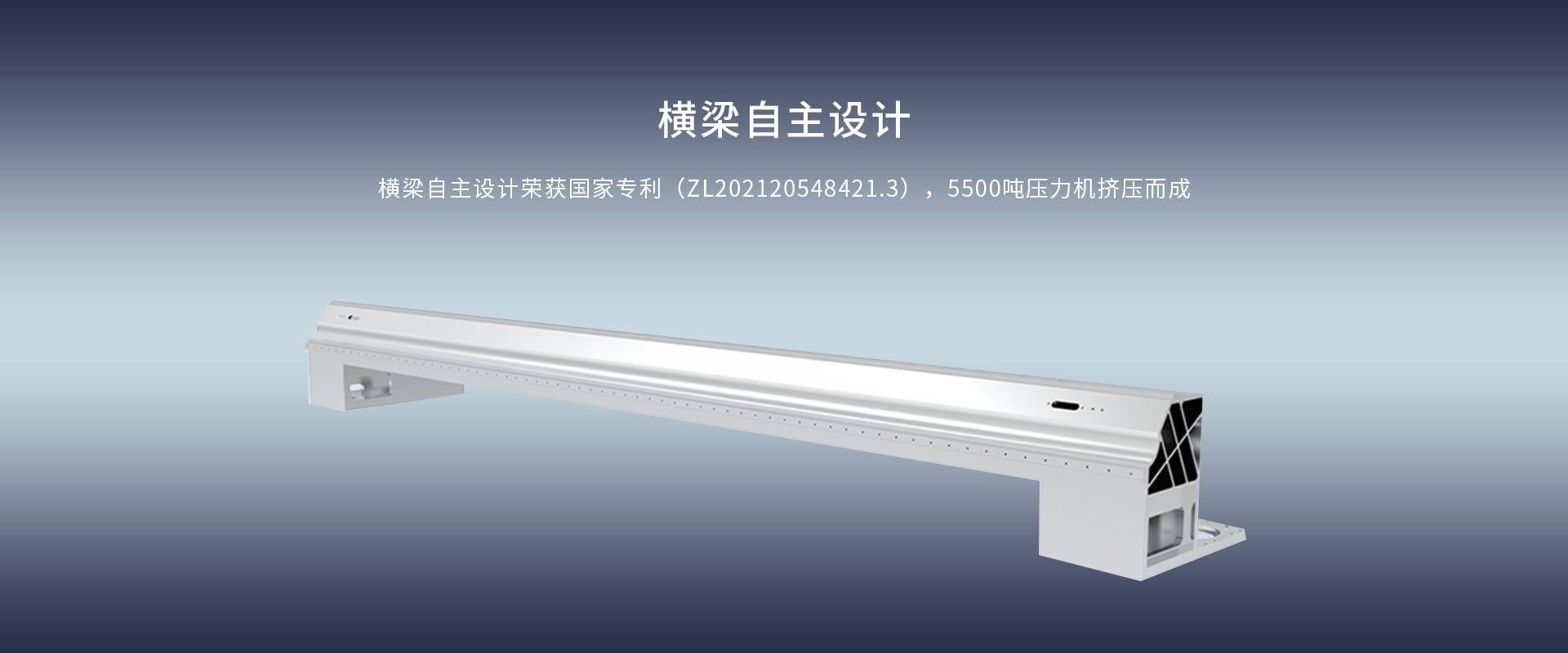 天辰激光.jpg